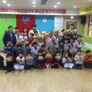 용인대 바른 태권도장 이미지