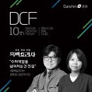 대신증권 앞 이미지