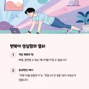 성실열쇠