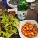 하우돈 - 영등포구 영중로8길 6 | 하우돈