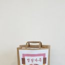 펜타힐즈 태권도장 이미지