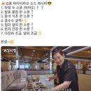 (유)동양엘피지 화장실 | 후회없는 하루는 없고 그래서 우리는 살아