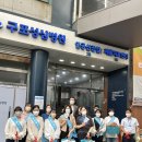 성심환경 보건뉴스