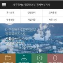 메종드보네르 주식회사 네이버블로그