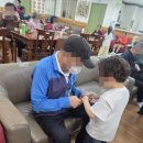 사회복지법인정원어린이집 | [주간보호서비스] 5월 8일 어버이날행사 "어르신, 감사합니다. 사랑합니다"