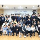 수성구청소년문화의집 이미지