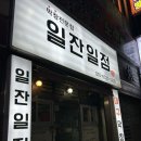 봉곡동124 이미지