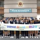 김일중 카카오 검색결과