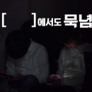 마음_샘연구소 이미지