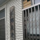 북동경로당 이미지