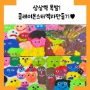 (주)디브레인 이미지