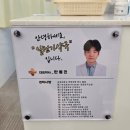 일번가약국 이미지