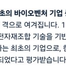 엠제이파트너스 네이버블로그