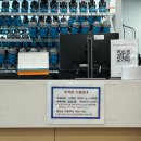 스케이트 대여실 옆 이미지