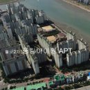 월곶풍림2차아파트(월곶2차풍림아이원) 이미지