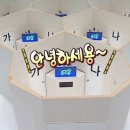 외동야식 | [김해 외동] 김해 외동 맛집/김해 이자카야 '유케' 솔직 후기