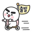 옥스포드숲어린이집 이미지