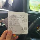 이한자동차공업사 이미지