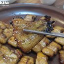 양산도집 이미지