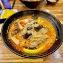 마라존 - 음성군 용광로 9 | 마라존