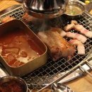 통삼집