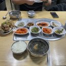 양님이네 이미지