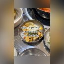 여기가좋겠네