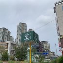 청주담한상 | [청주 단체모임 식당] 송년회에 어울리는 청주담한상