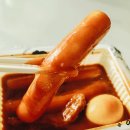 우리할매떡볶이서면전포점 | 전포 전리단길 떡볶이 | 우리할매떡볶이 서면전포점 | 솔직후기
