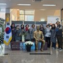 박열의사기념관 이미지