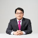 이종성피부과의원 베이비뉴스