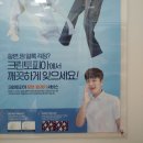 천곡초교 이미지