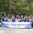 봉사길 이미지