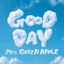 Goodday 이미지
