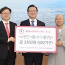 2019-주123 이미지