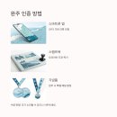 해안둘레길 화장실 이미지