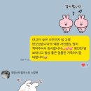 스칼렛웨딩 | 향단이헬퍼이모 어벤져스패키지 웨딩헬퍼 내돈내산 야외웨딩스냅 강추 후기(스칼렛 대표이모)