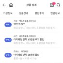 스튜디오제인