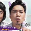 영파워