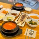 경주본가맷돌순두부 | 경주 여행맛집 추천! 경주 맷돌순두부 찌개 솔직후기와 웨이팅☺️ 보문단지현지인 맛집