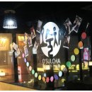 세븐일레븐 건대입구역점 이미지