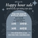 올케어핏필라테스 네이버블로그