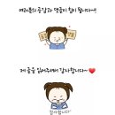 바른 국밥 | [블챌][내돈내산] 바른국밥 원주혁신점 방문 후기