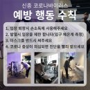 팀원플레이