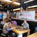 배봉탱이 - 부산진구 엄광로 257 | 배봉탱이