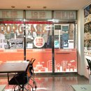 터전공인중개사사무소 이미지