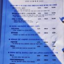 강원도 영월 야시장 젊은달 2023 덕포 낭만포차 후기