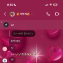 영쿠키