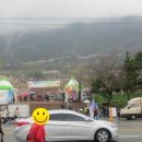 경화주유소 이미지