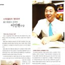 풀스윙스크린골프 이미지